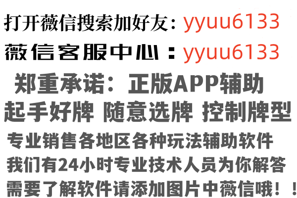 南雄尔珍批发有限公司